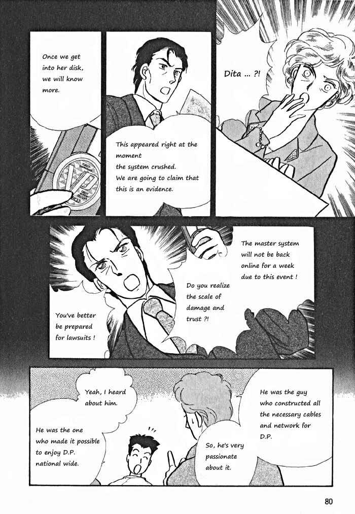 Page 12 Chapter 8 Break-Age