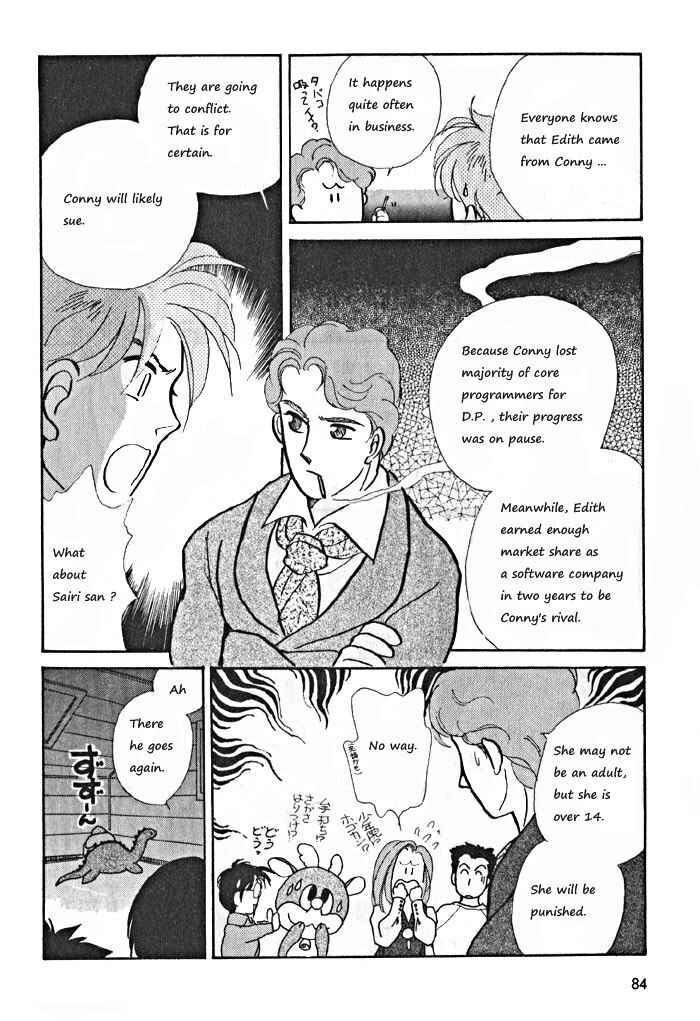Page 16 Chapter 8 Break-Age