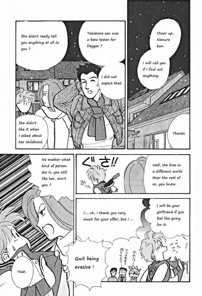 Page 17 Chapter 8 Break-Age