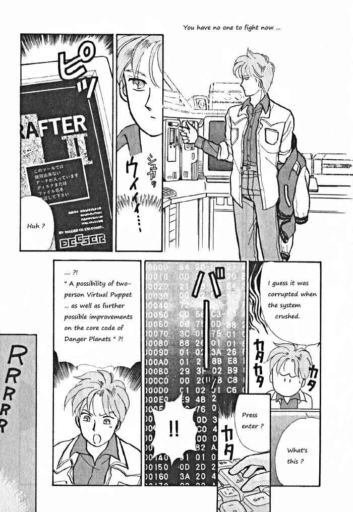 Page 19 Chapter 8 Break-Age