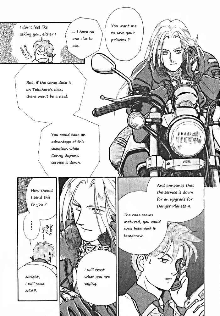 Page 22 Chapter 8 Break-Age