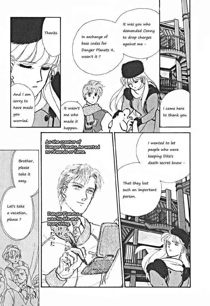 Page 25 Chapter 8 Break-Age