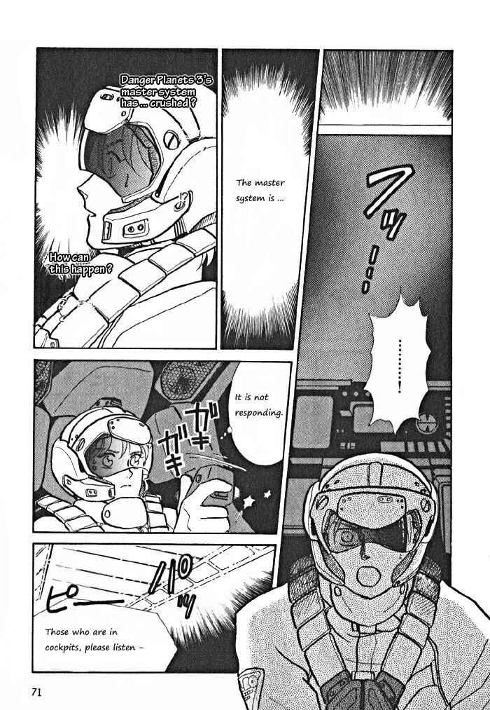 Page 3 Chapter 8 Break-Age