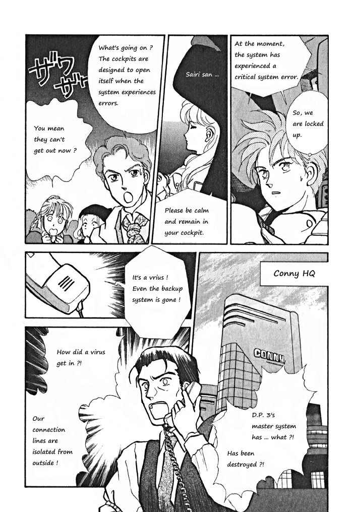 Page 4 Chapter 8 Break-Age