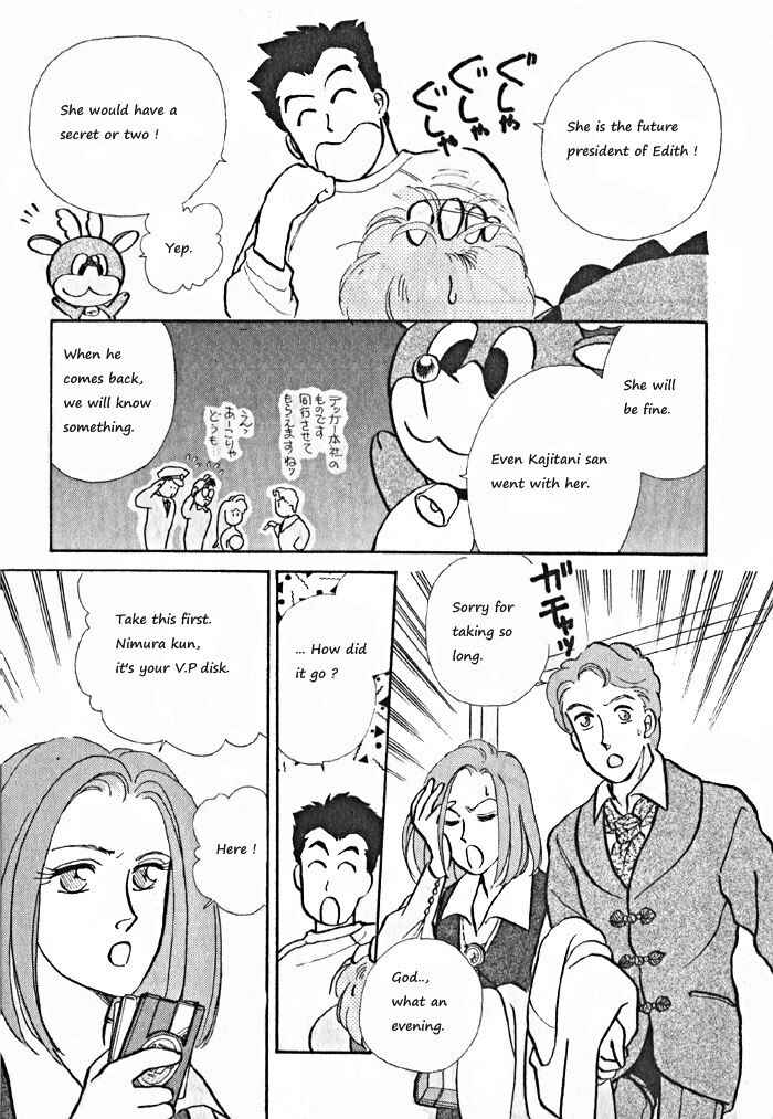 Page 9 Chapter 8 Break-Age