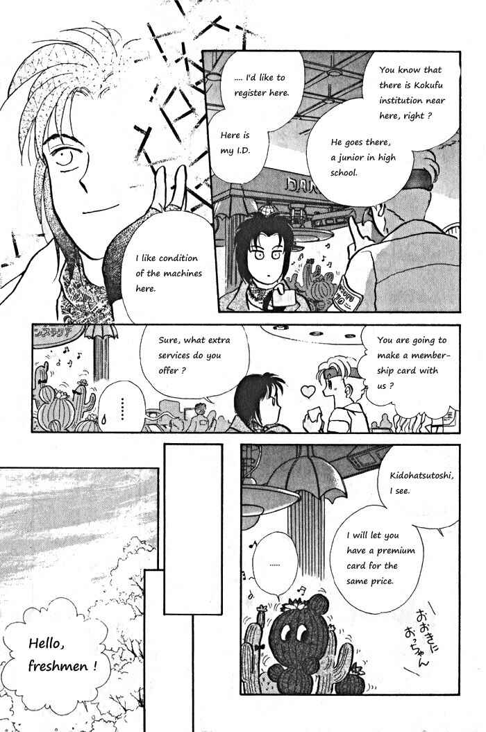 Page 11 Chapter 10 Break-Age
