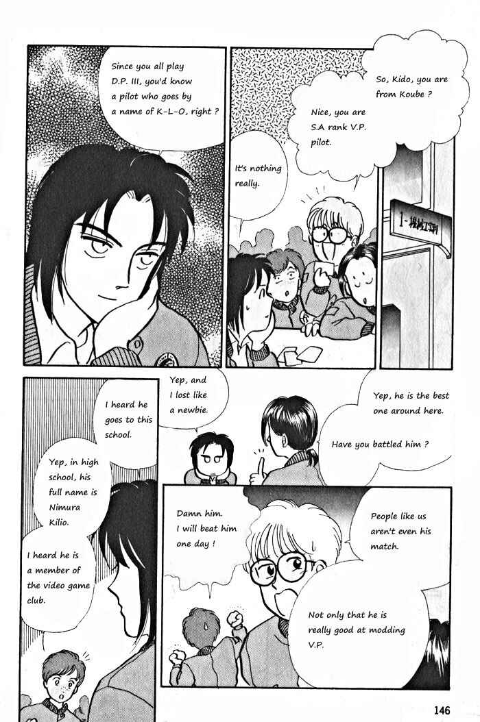 Page 14 Chapter 10 Break-Age