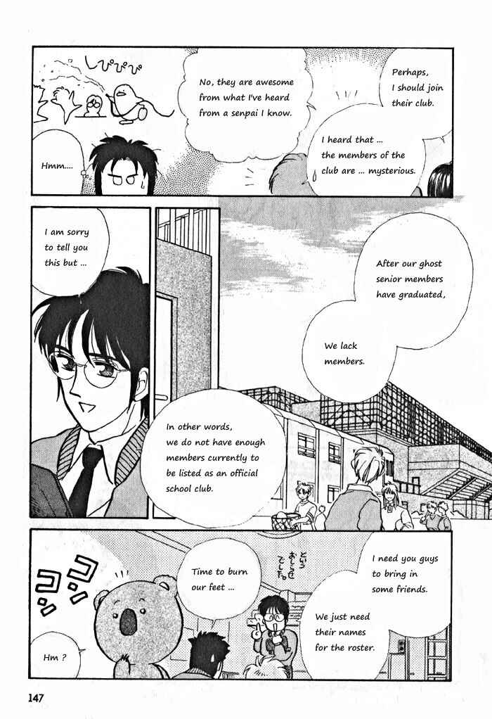 Page 15 Chapter 10 Break-Age