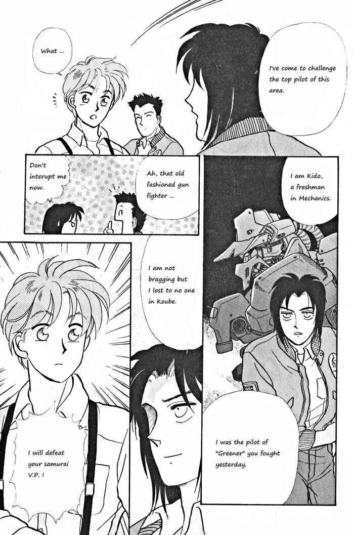 Page 17 Chapter 10 Break-Age