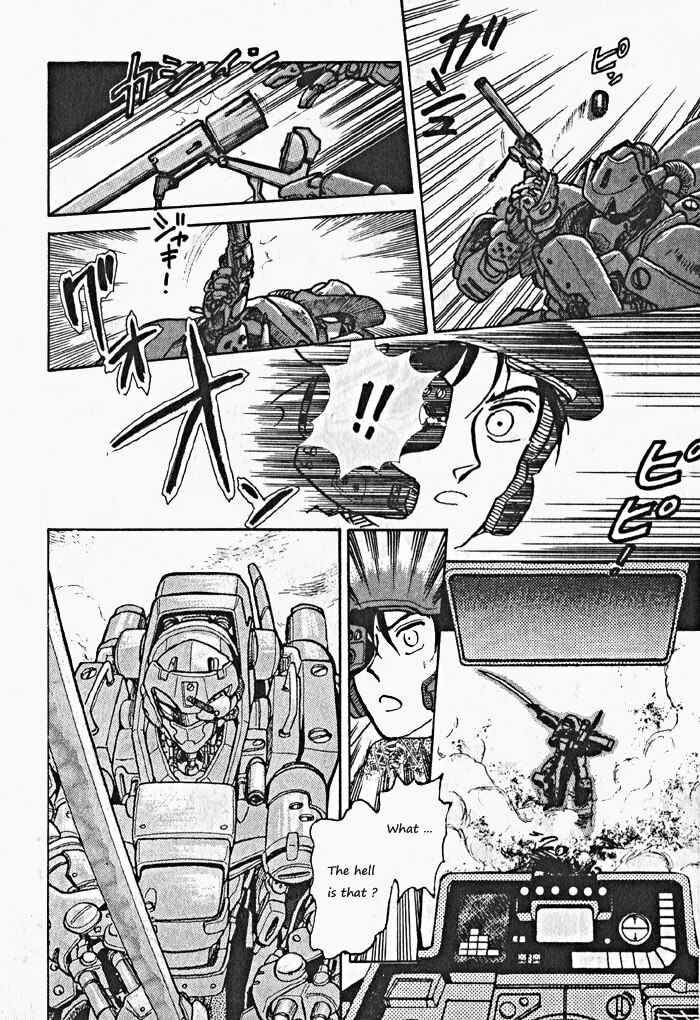 Page 2 Chapter 10 Break-Age