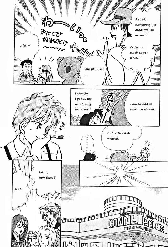 Page 22 Chapter 10 Break-Age