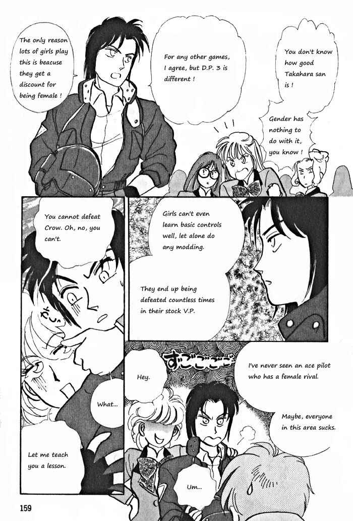 Page 27 Chapter 10 Break-Age