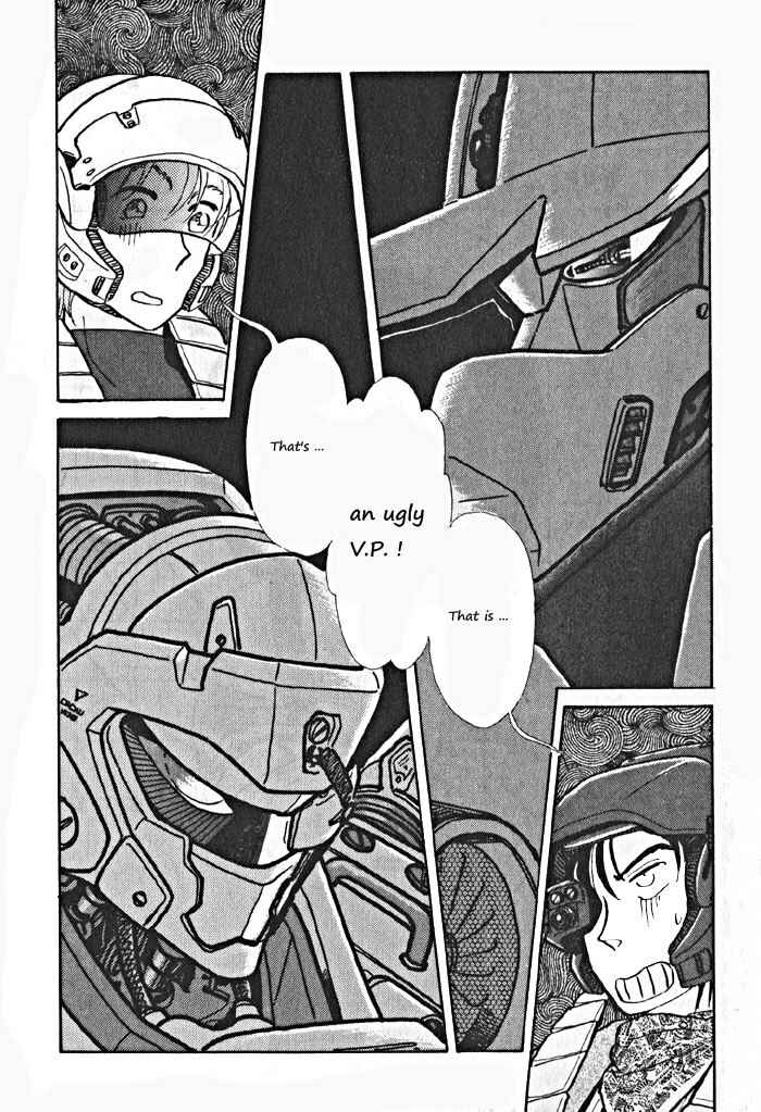 Page 4 Chapter 10 Break-Age