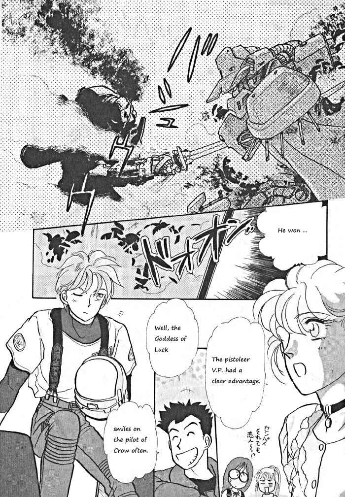 Page 8 Chapter 10 Break-Age