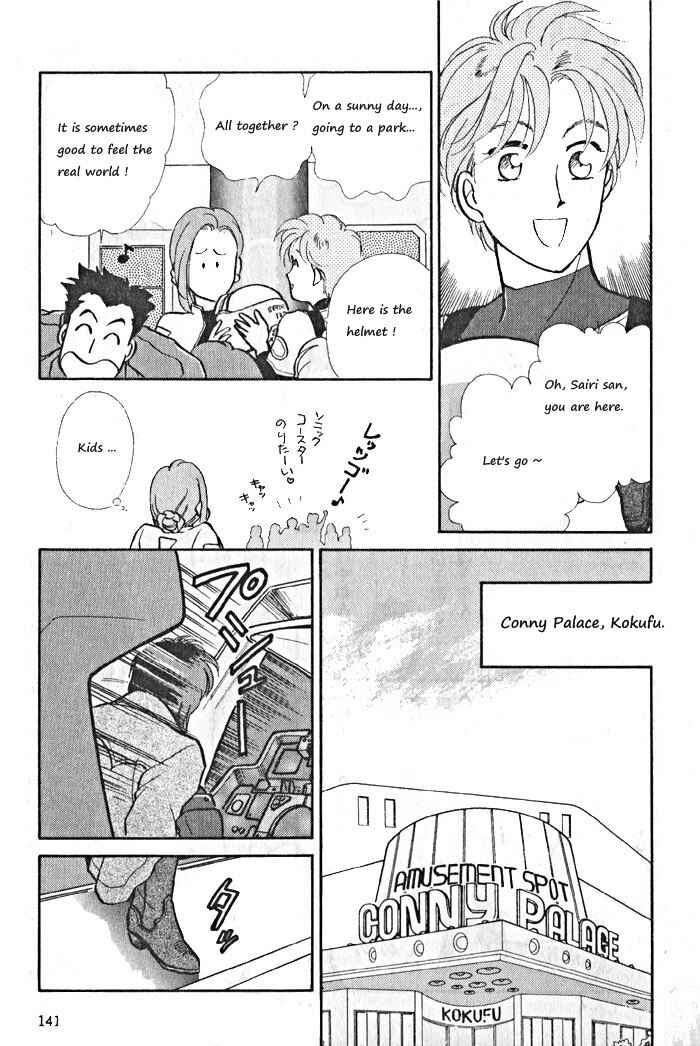 Page 9 Chapter 10 Break-Age