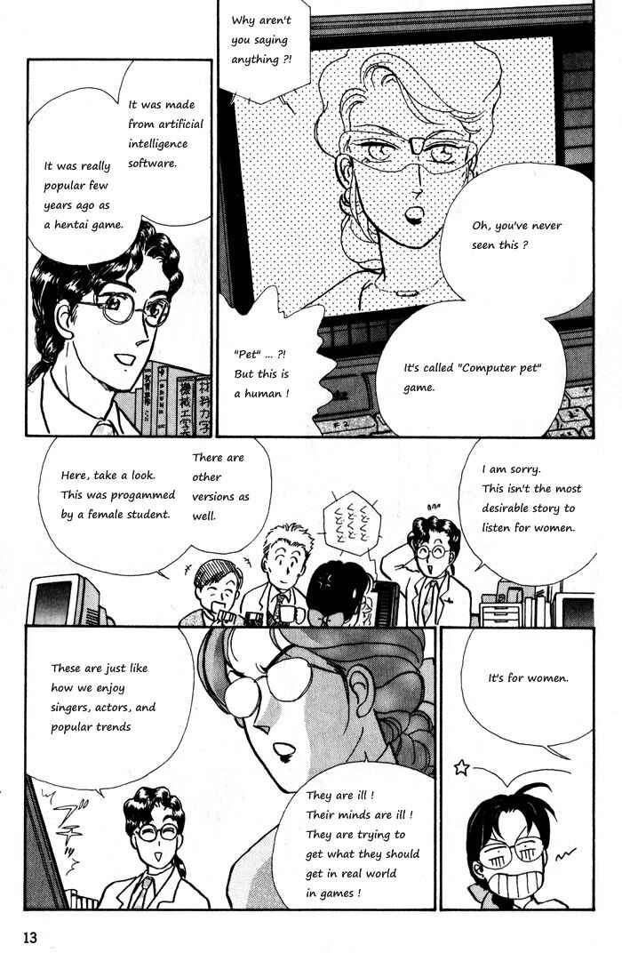 Page 15 Chapter 6 Break-Age