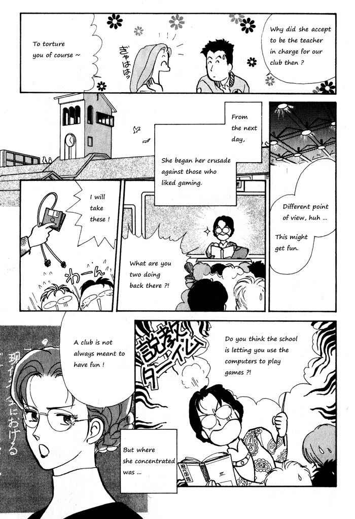 Page 23 Chapter 6 Break-Age
