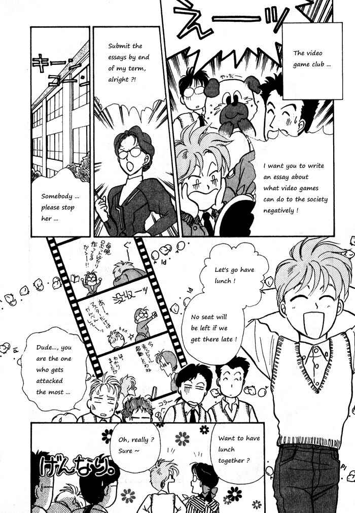 Page 24 Chapter 6 Break-Age