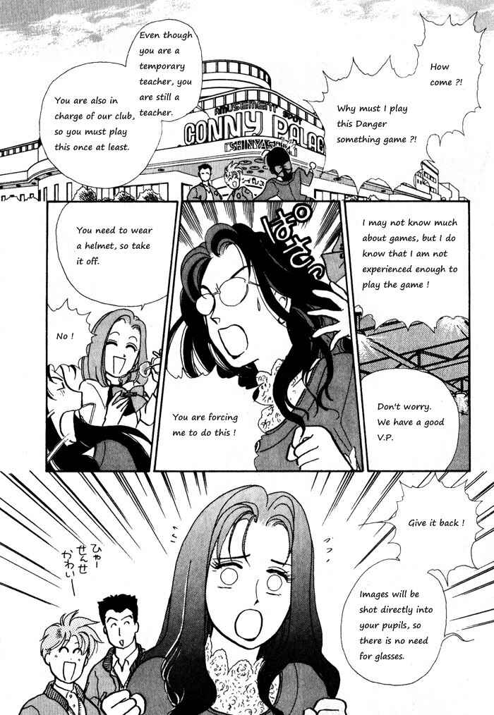 Page 28 Chapter 6 Break-Age