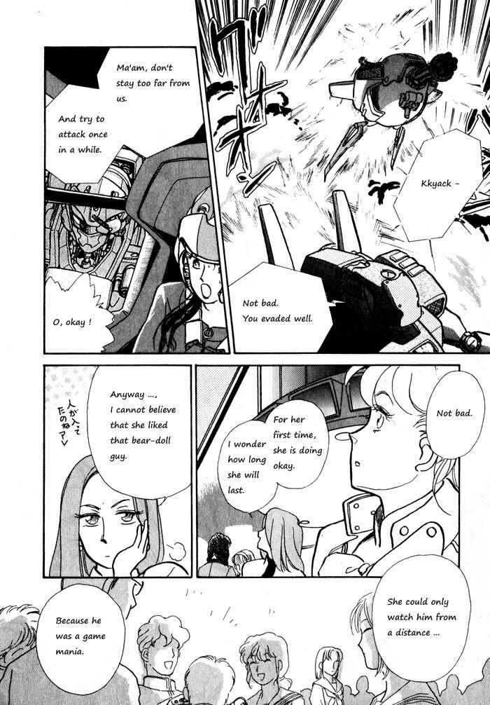 Page 32 Chapter 6 Break-Age