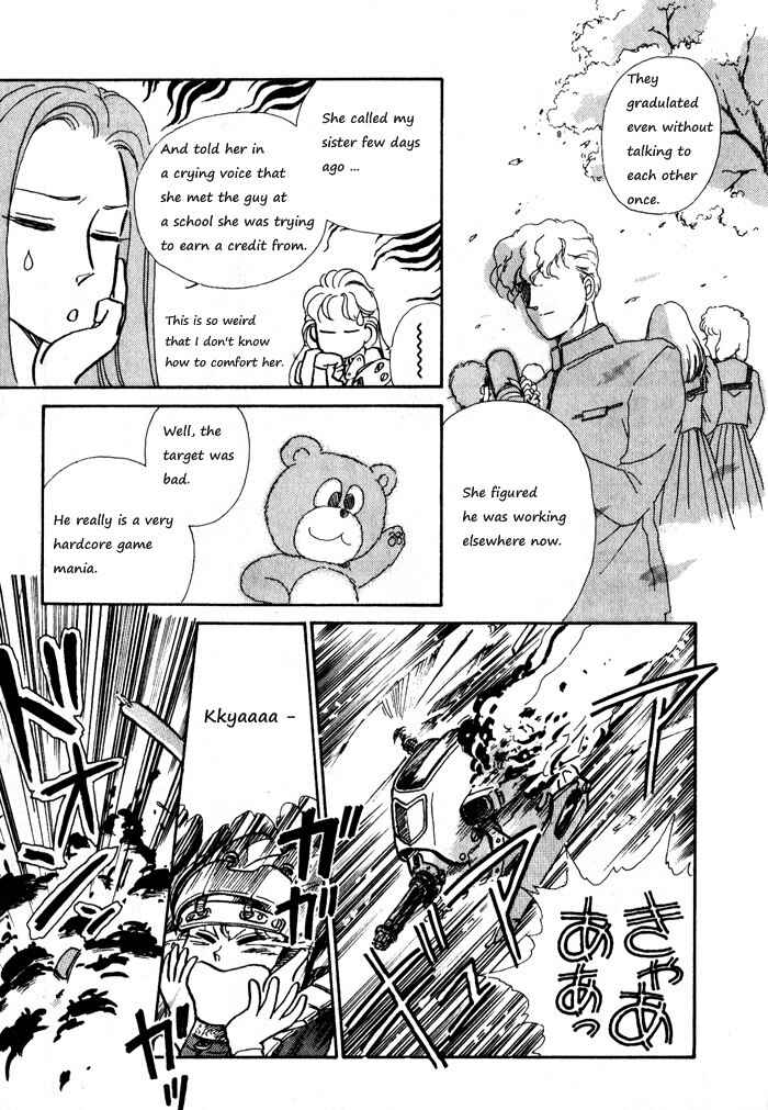 Page 33 Chapter 6 Break-Age