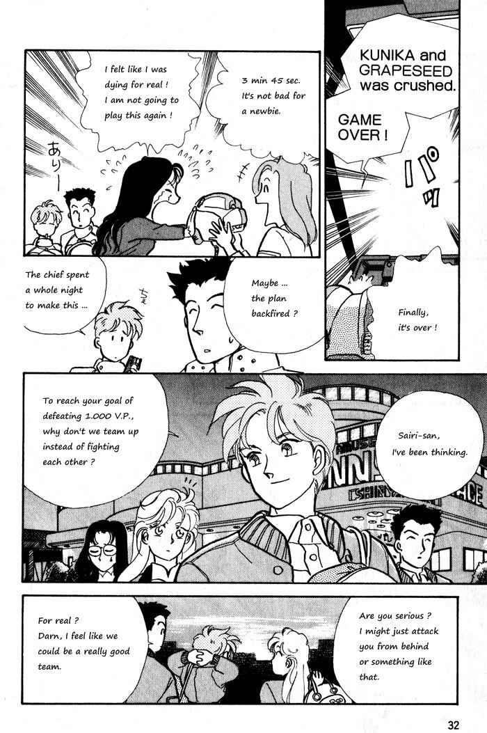 Page 34 Chapter 6 Break-Age