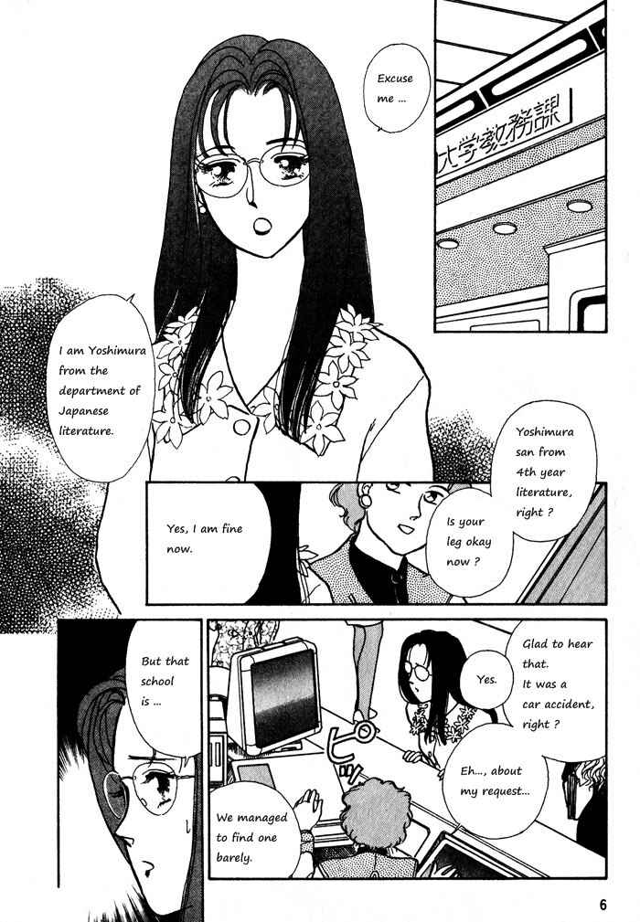 Page 8 Chapter 6 Break-Age