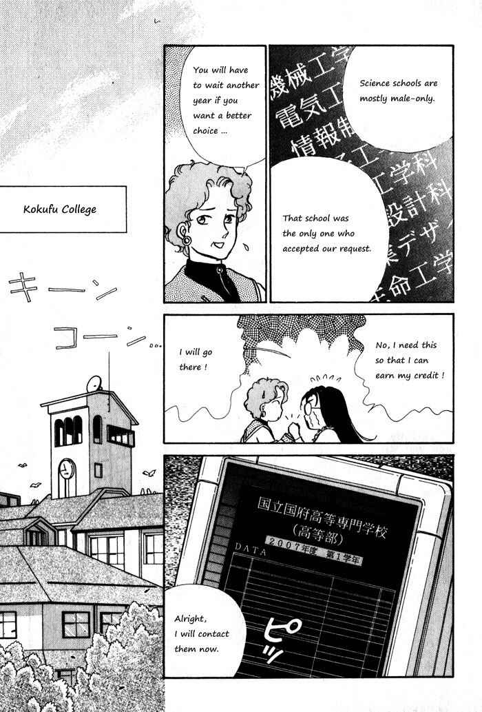 Page 9 Chapter 6 Break-Age