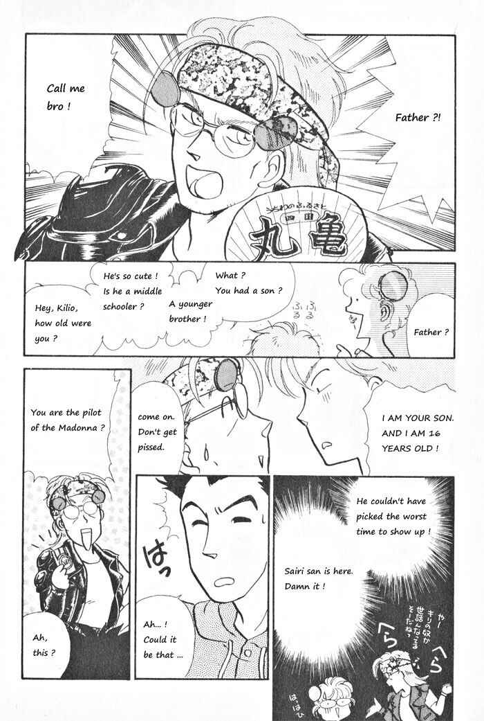 Page 20 Chapter 3 Break-Age