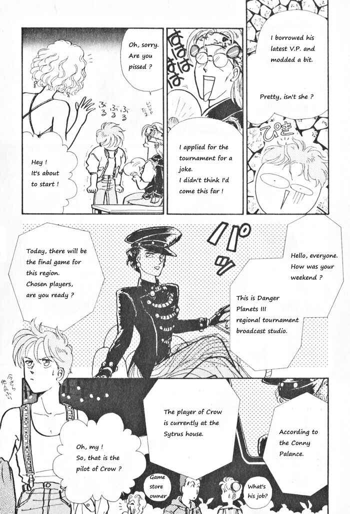 Page 21 Chapter 3 Break-Age