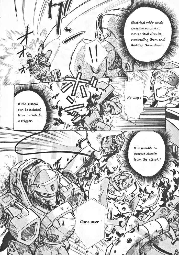 Page 30 Chapter 3 Break-Age