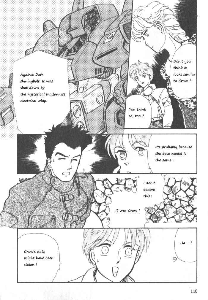 Page 8 Chapter 3 Break-Age
