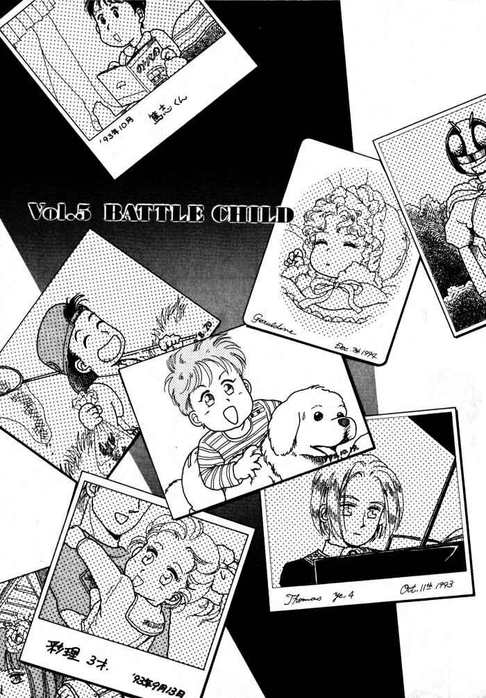 Page 1 Chapter 5 Break-Age
