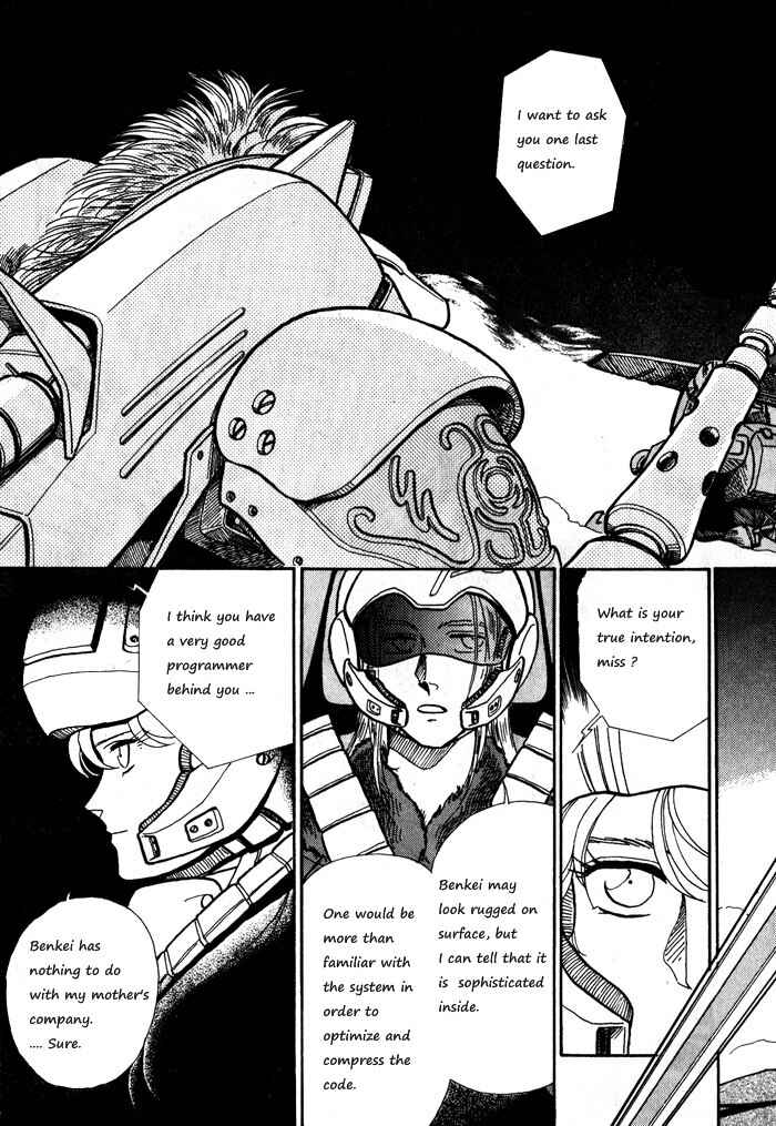 Page 19 Chapter 5 Break-Age