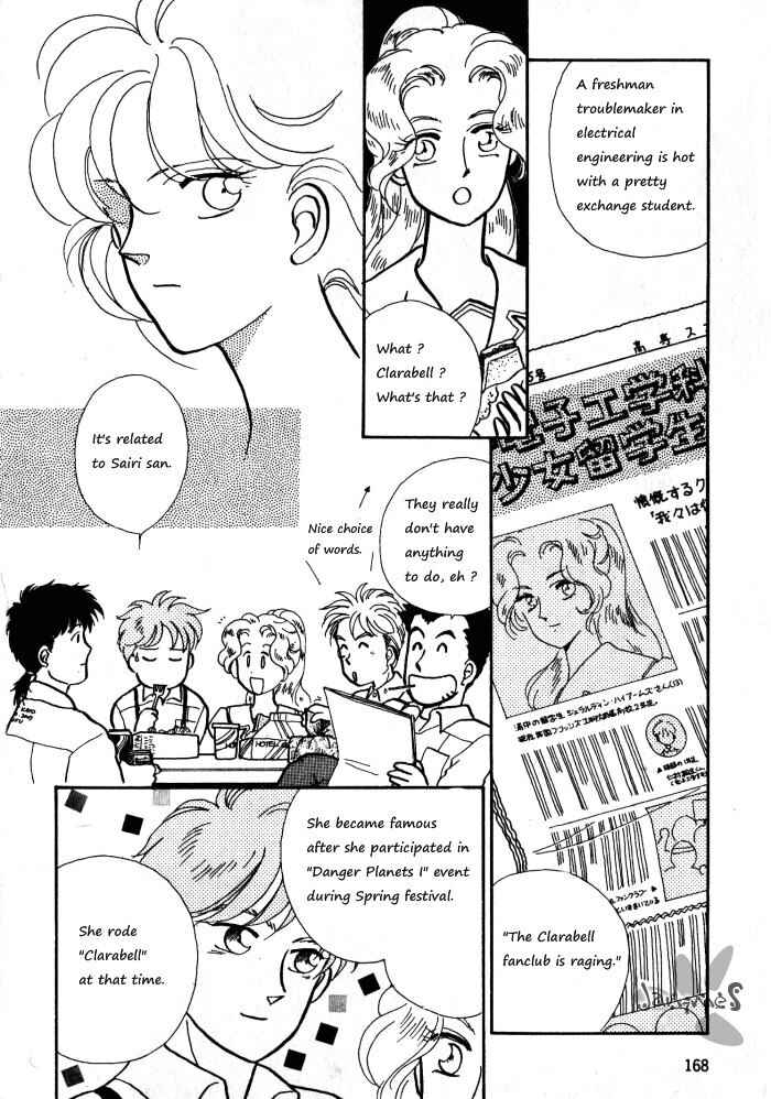 Page 2 Chapter 5 Break-Age