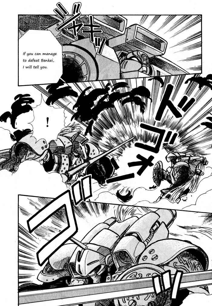 Page 20 Chapter 5 Break-Age