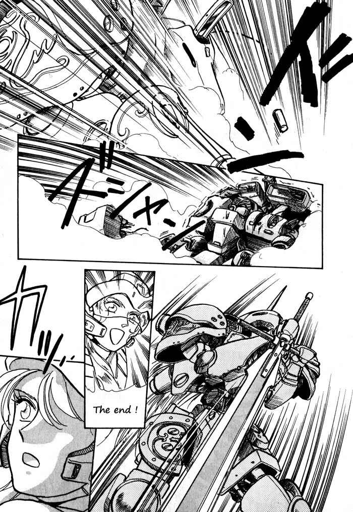 Page 25 Chapter 5 Break-Age