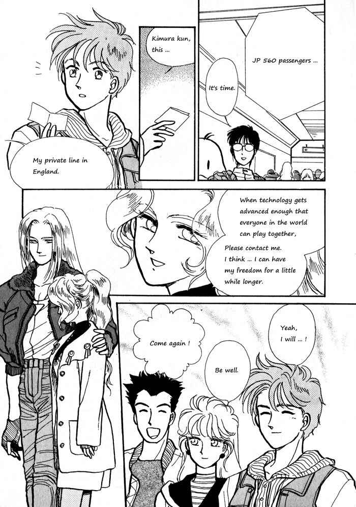 Page 31 Chapter 5 Break-Age