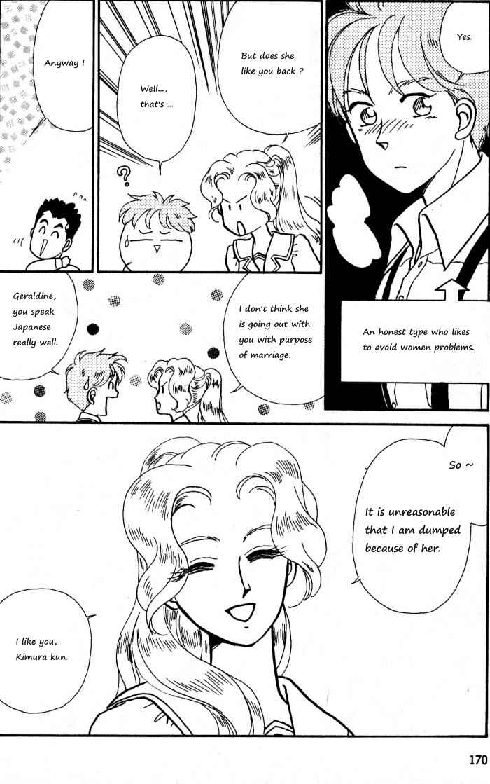 Page 4 Chapter 5 Break-Age