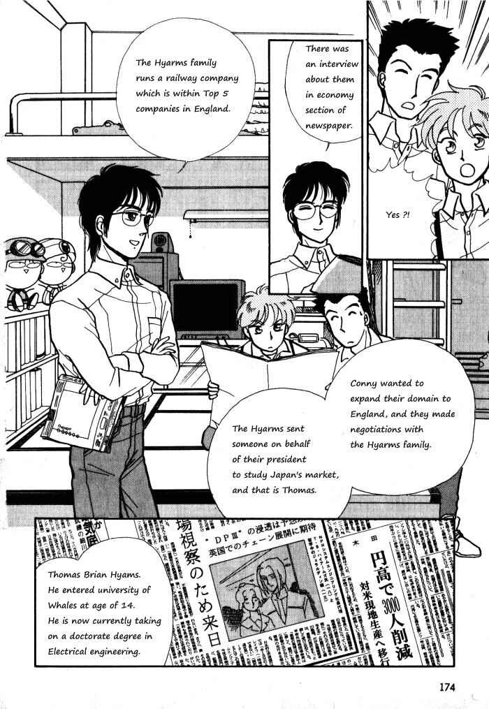 Page 8 Chapter 5 Break-Age