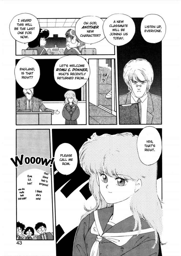 Page 5 Chapter 5 Konami-chan Panic!
