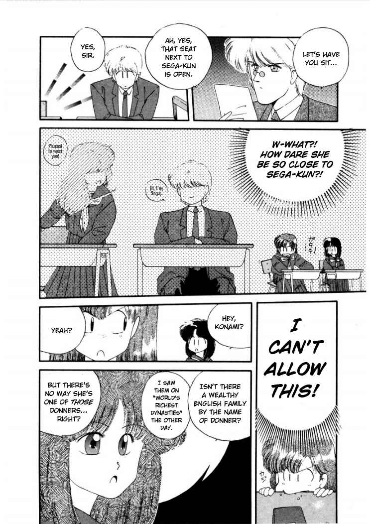 Page 6 Chapter 5 Konami-chan Panic!