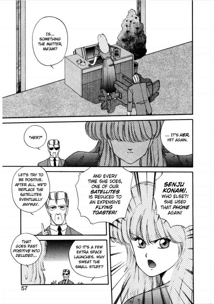 Page 3 Chapter 7 Konami-chan Panic!