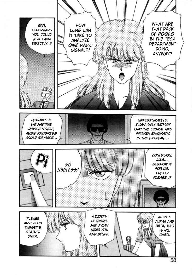 Page 4 Chapter 7 Konami-chan Panic!