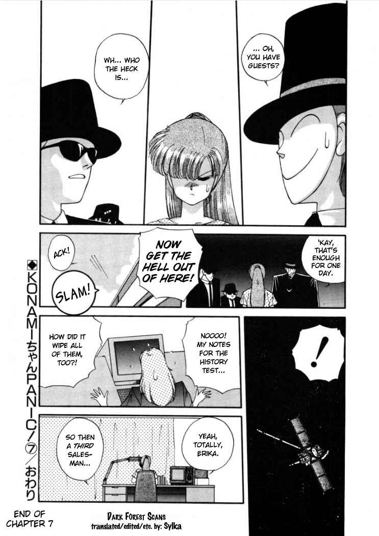 Page 8 Chapter 7 Konami-chan Panic!