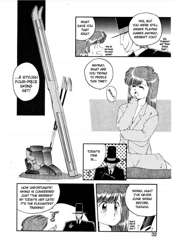 Page 2 Chapter 4 Konami-chan Panic!