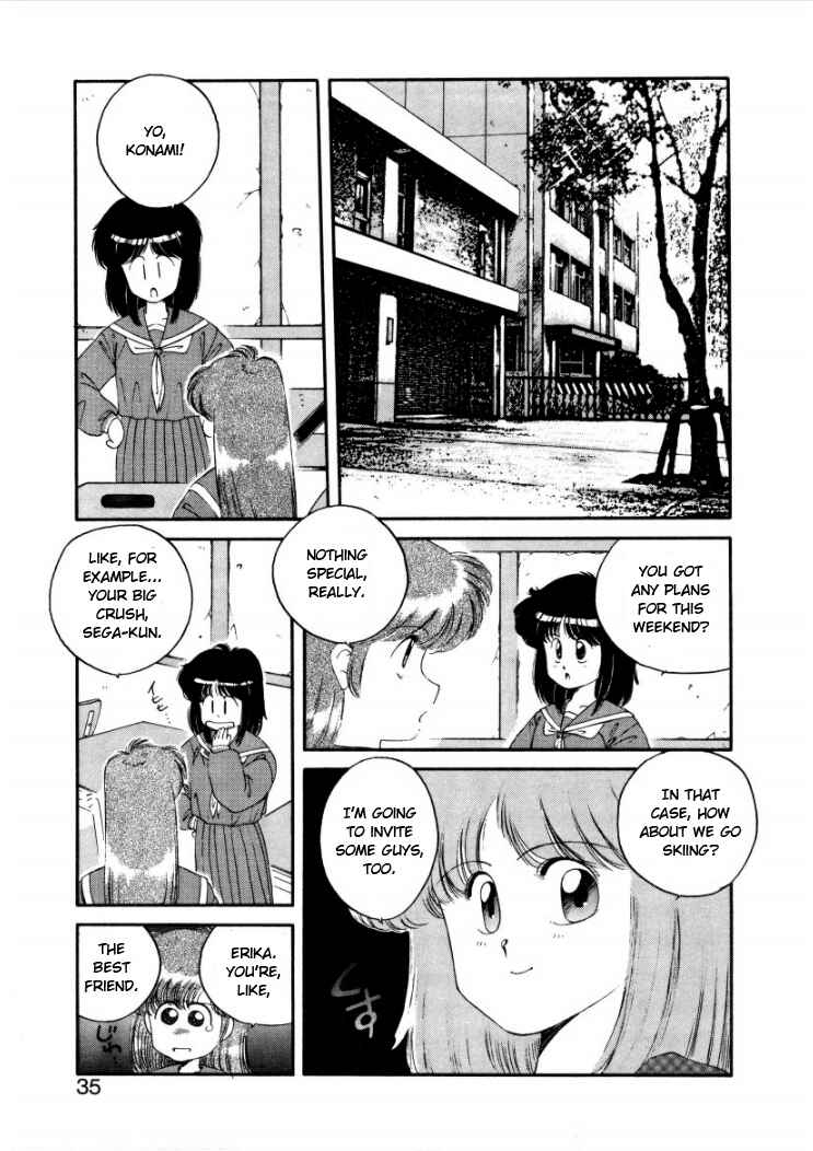 Page 5 Chapter 4 Konami-chan Panic!