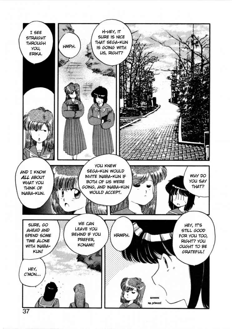Page 7 Chapter 4 Konami-chan Panic!