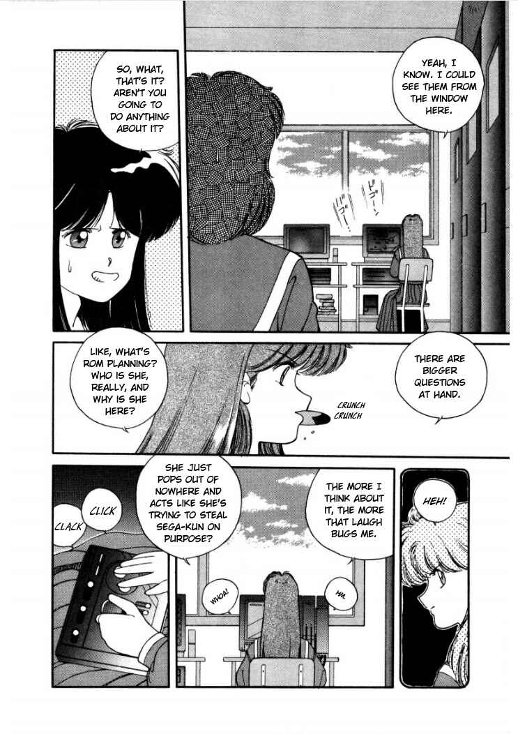 Page 2 Chapter 6 Konami-chan Panic!