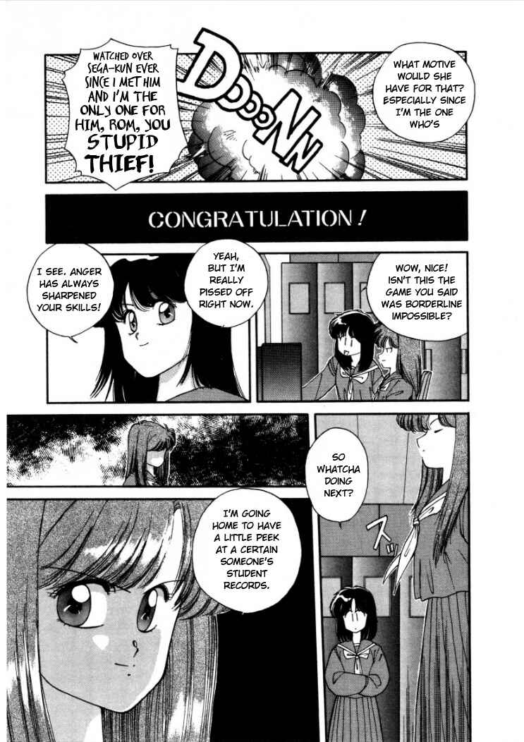 Page 3 Chapter 6 Konami-chan Panic!